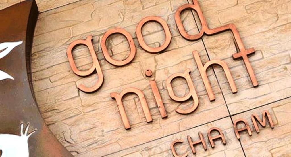 Goodnight Cha Am Minitel Hotel Cha-Am Exterior photo